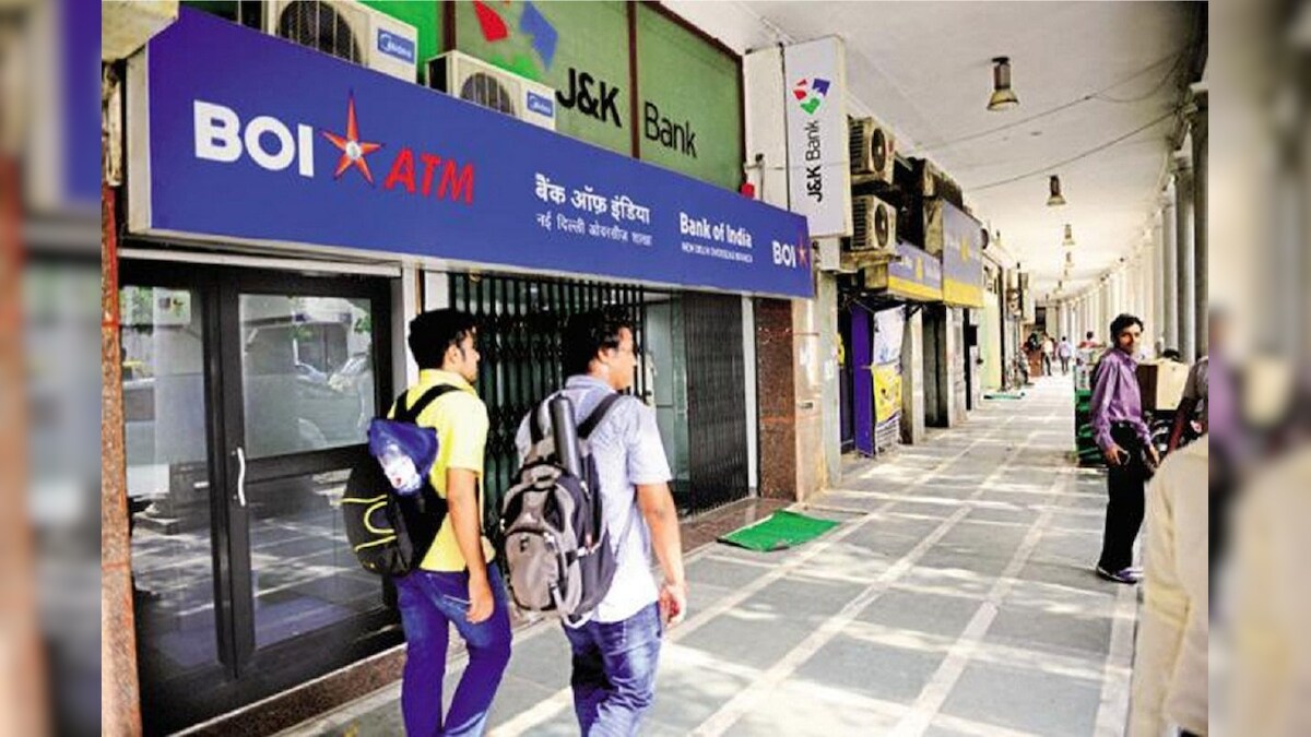 Market Investors Show Interest in Bank of India After NPA Trim, Five-Fold Profits