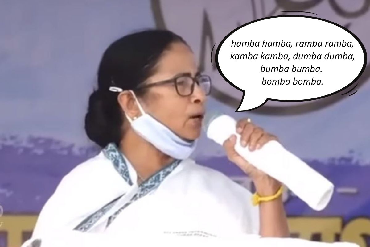 Ramba Ramba Meme Mamata Banerjee Saying 'Humba Humba Ramba Ramba' Has Started a Meme ...