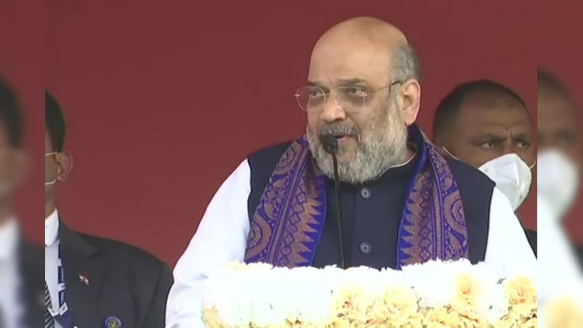 Amit Shah Talks of Making Assam, North East Biggest Contributor to India's GDP