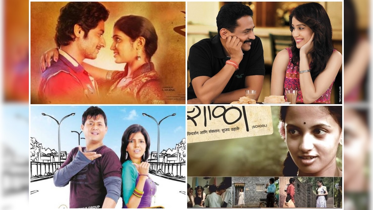 5 Romantic Yet Realistic Marathi Movies to Watch During Valentine's Week