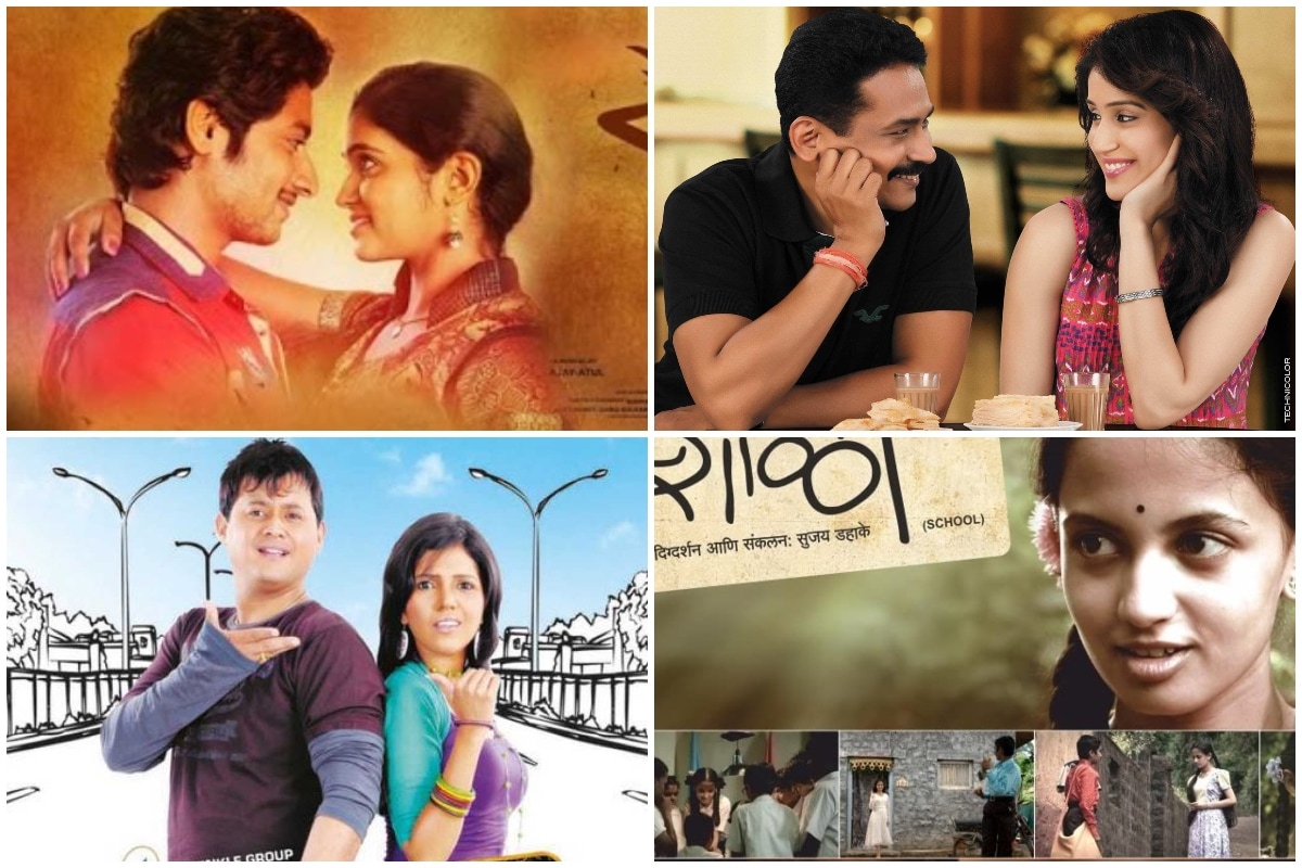 5 Romantic Yet Realistic Marathi Movies To Watch During Valentine s Week