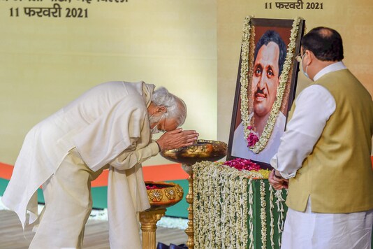 In Pics: PM Modi, JP Nadda Take Part in 'Samarpan Diwas', Pay Homage to Deendayal Upadhyaya on 53rd Death Anniversary
