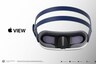 Apple Mixed Reality Headset May Come Next Year; AR Smart Glasses Could Debut in 2025: Kuo