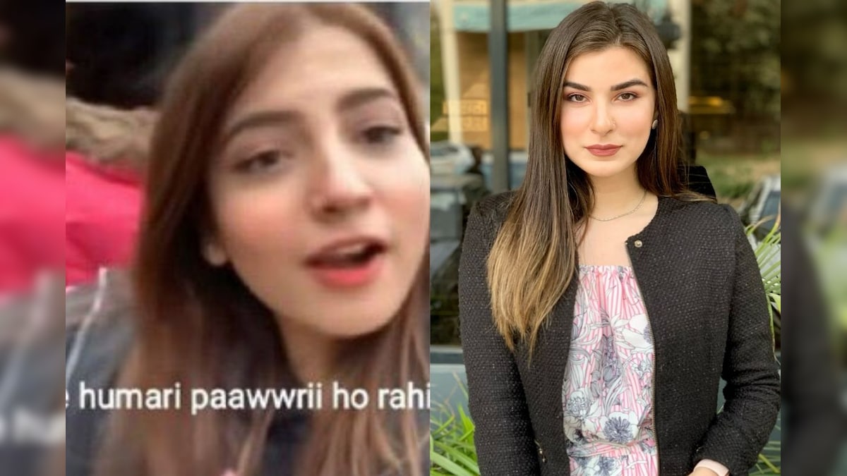 How Viral Trend 'Pawri Ho Rahi Hai' Got Pakistanis to Boast of Their Topper Zara Naeem