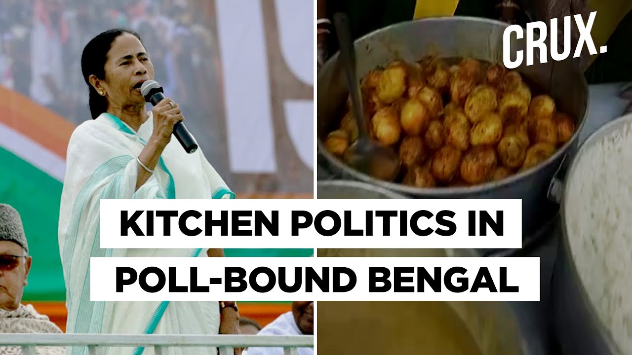 Will Mamata Banerjee’s ‘Maa Kitchen’ Give An Edge To TMC in West Bengal Assembly Polls?
