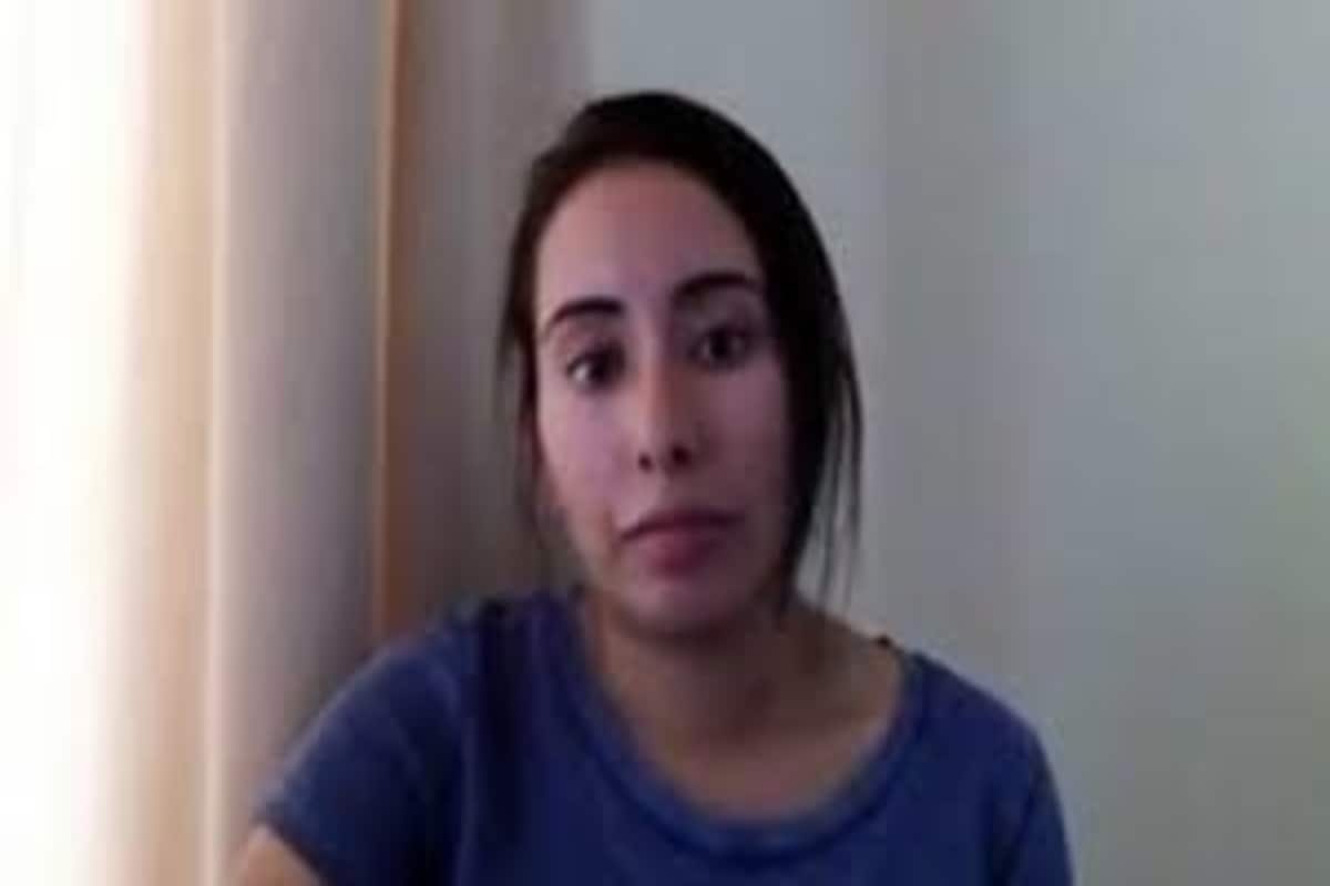 Image result for Who is Princess Latifa, Daughter of Dubai's Ruler Claiming She's Hostage in Her Home?
