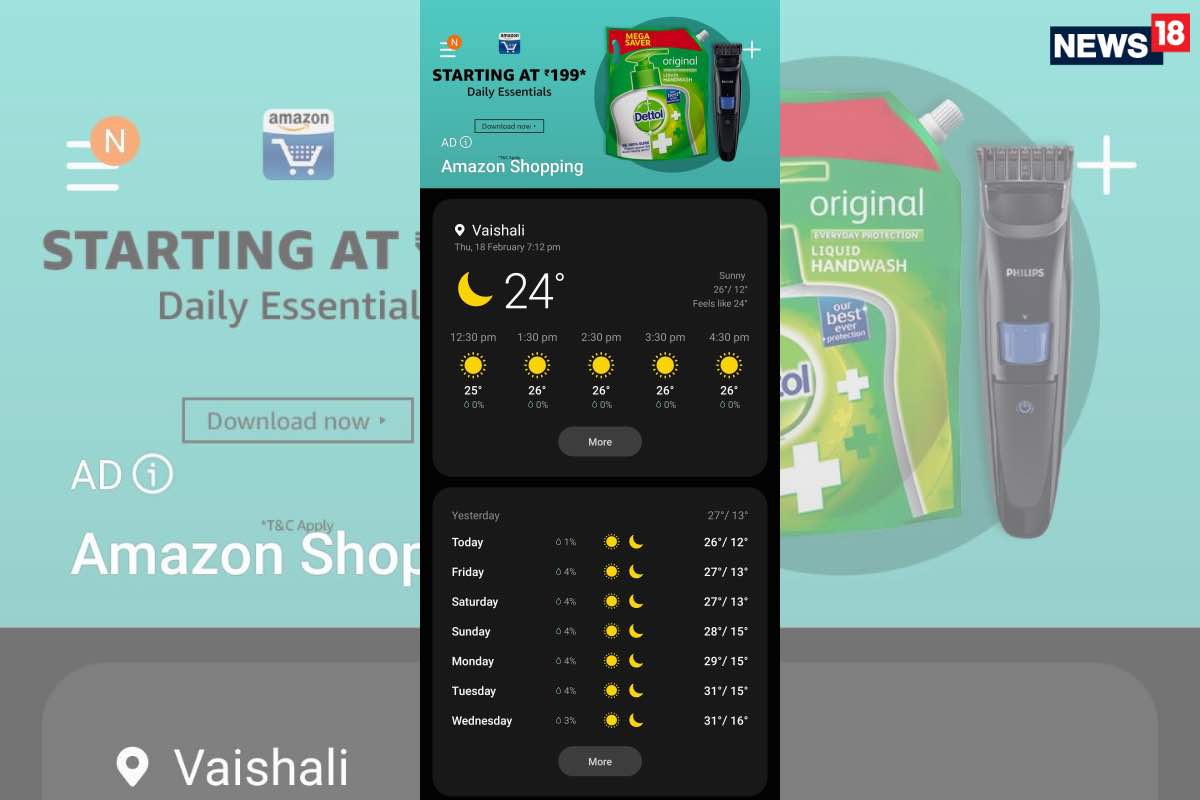 Samsung Galaxy S21 Review