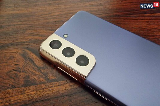 Samsung Galaxy S21