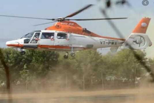 File photo of Pawan Hans helicopter.