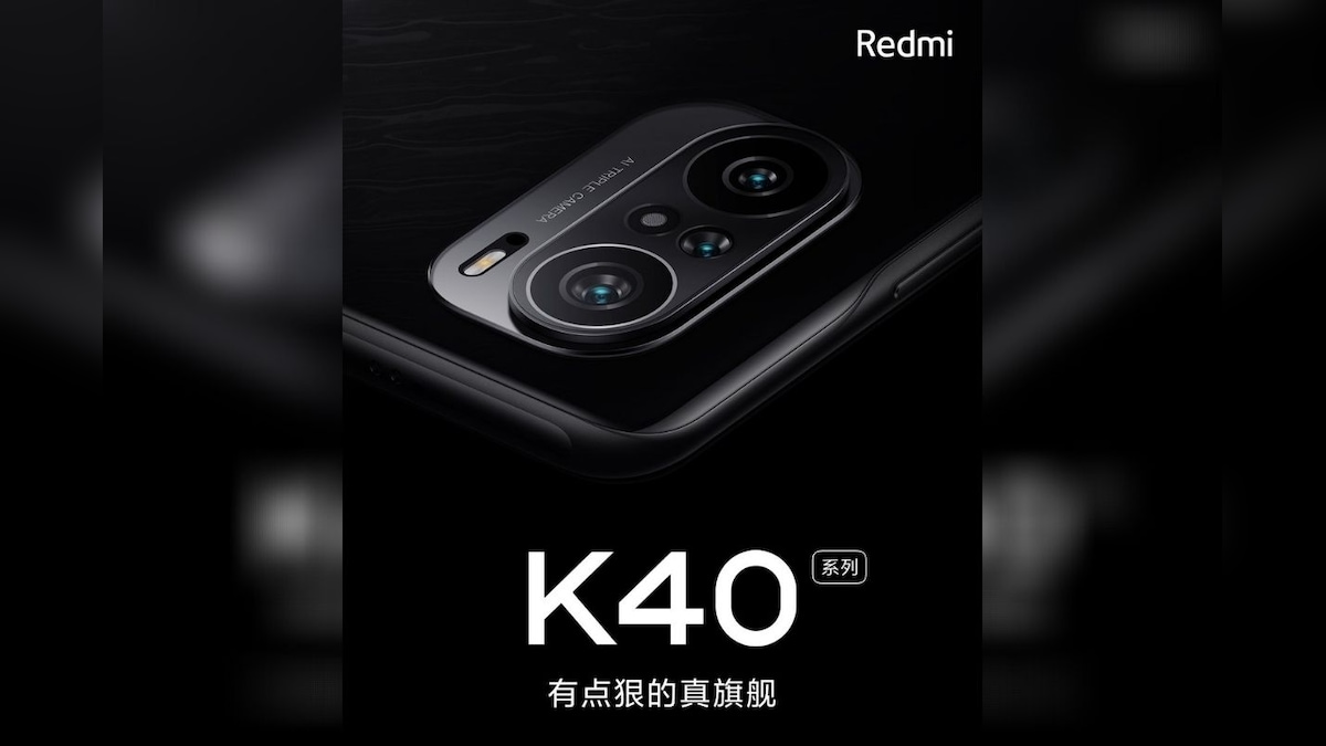 Redmi K40 Triple Cameras, OLED Display & Qualcomm Snapdragon 888 SoC Confirmed Ahead of Launch