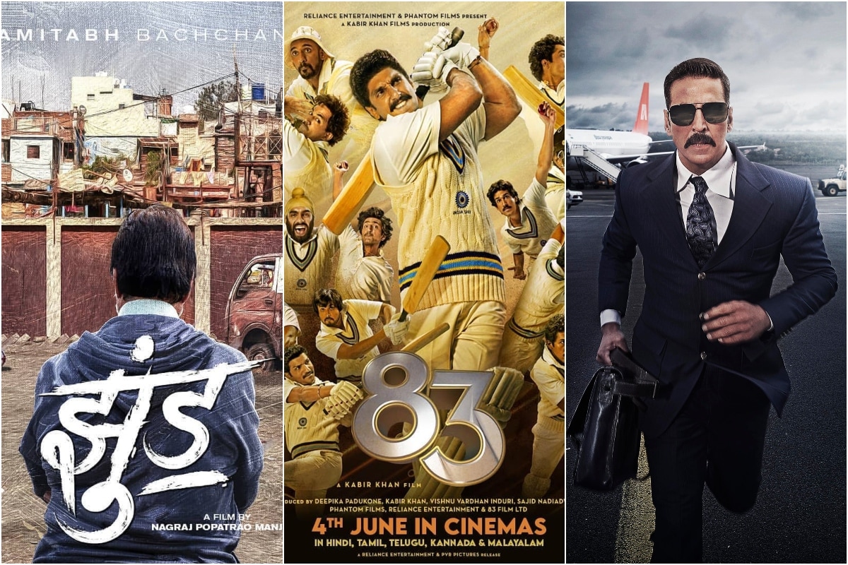ਥੀਏਟਰਲ ਰਿਲੀਜ਼ ਲਈ ਤਿਆਰ ਵੱਡੇ ਬਜਟ ਫਿਲਮਾਂ ਦੇ ਨਾਲ, ਕੀ ਸਿਨੇਮਾ ਹਾਲ ਦੁਬਾਰਾ ਵਧਣਗੇ?