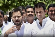 As RJD Struggles to Fight Oblivion, Tej Pratap’s Tantrums May Weaken Tejashwi’s Bid to Retain Power