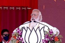 Assembly Elections 2021 News LIVE Updates: PM Modi to Address Rallies in Bengal, Assam; BJP Bengal Manifesto Tomorrow