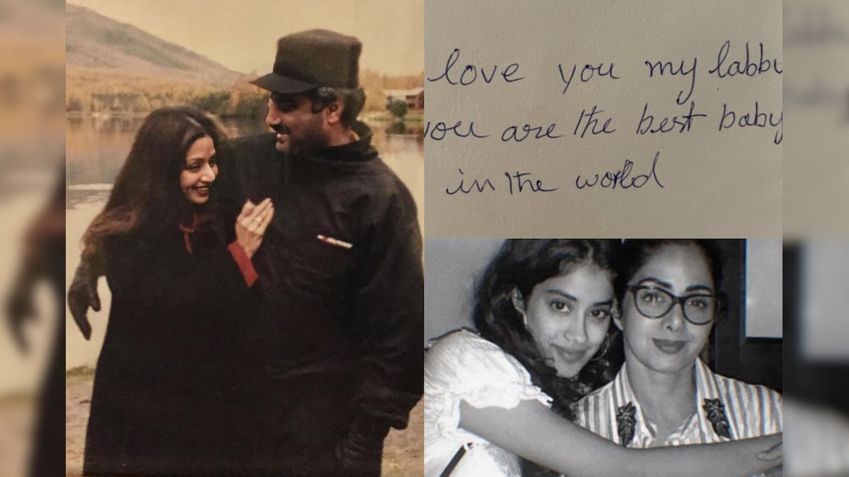 Sridevi Death Anniversary: Janhvi and Khushi Kapoor Remember Mother with Heartwarming Photos