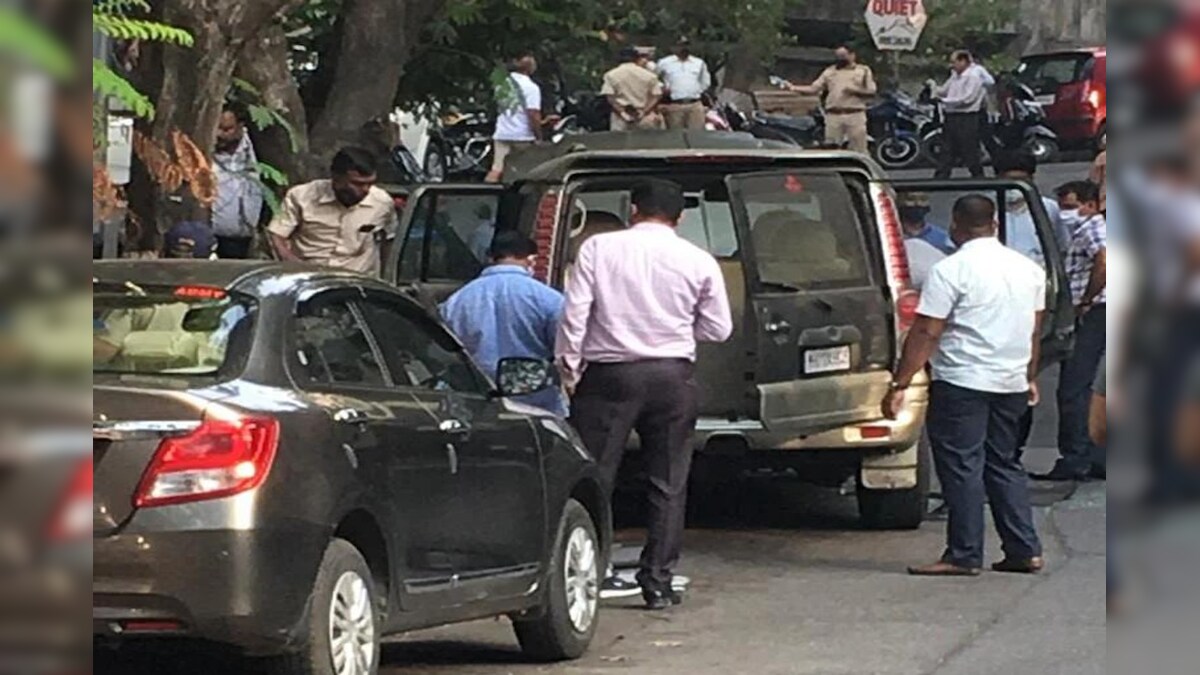 Car With Explosive Material Found Near Mukesh Ambani’s House; Mumbai ...