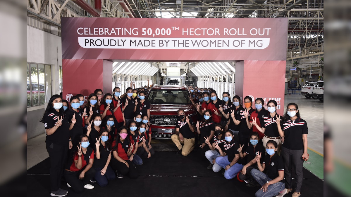 50,000th MG Hector Manufactured With All-Women Crew at Company's Plant in Vadodara