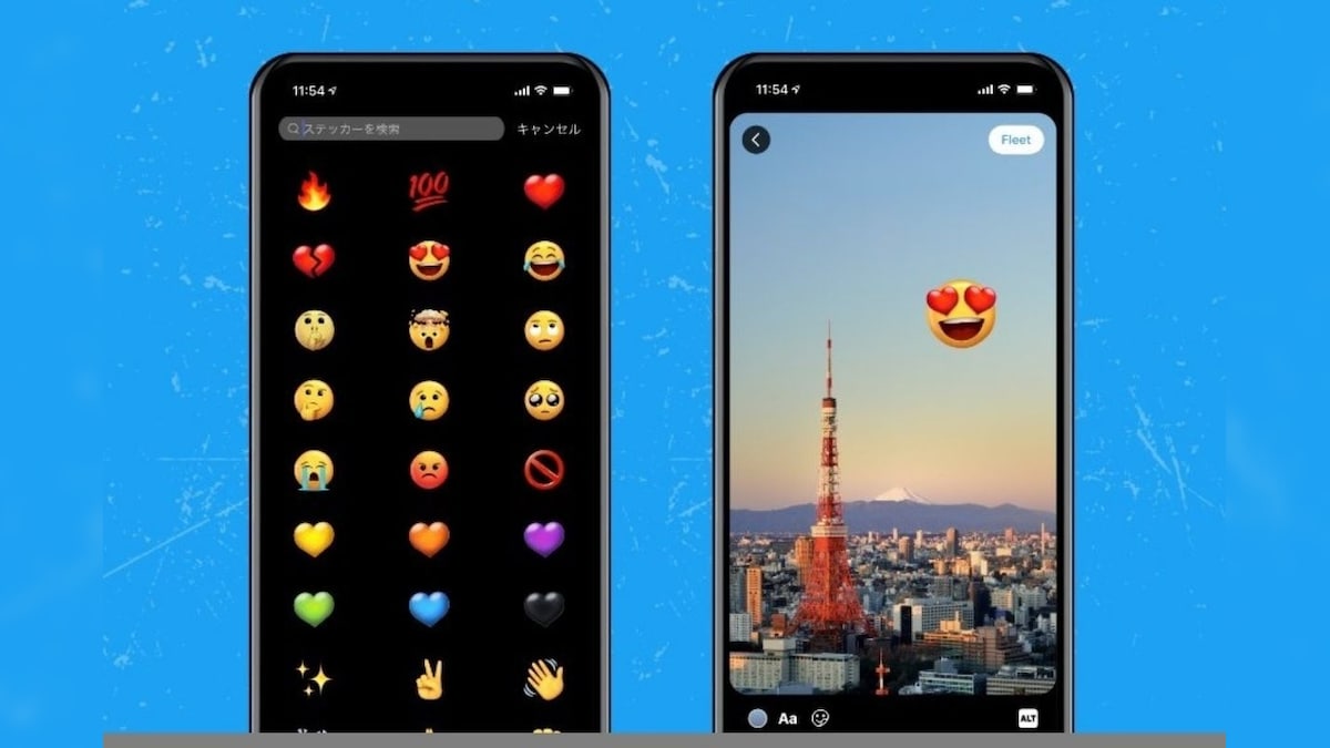 Twitter Expands 3D-Ehanced Twemoji Stickers, GIFs for Fleets Globally: How to Use