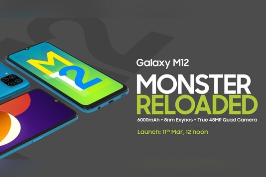 Samsung Galaxy M12