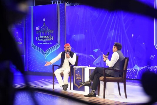 Akhilesh Yadav