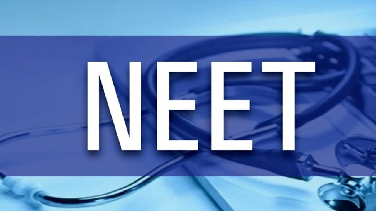 NEET Date, Exams, Application, News and Updates