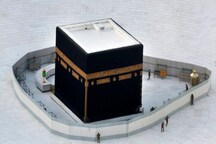 Not a Footnote: Prophet Muhammad’s First Wife Was a Successful Businesswoman Who Paid to Free Slaves