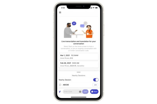 Group Transcribe by Microsoft Garage