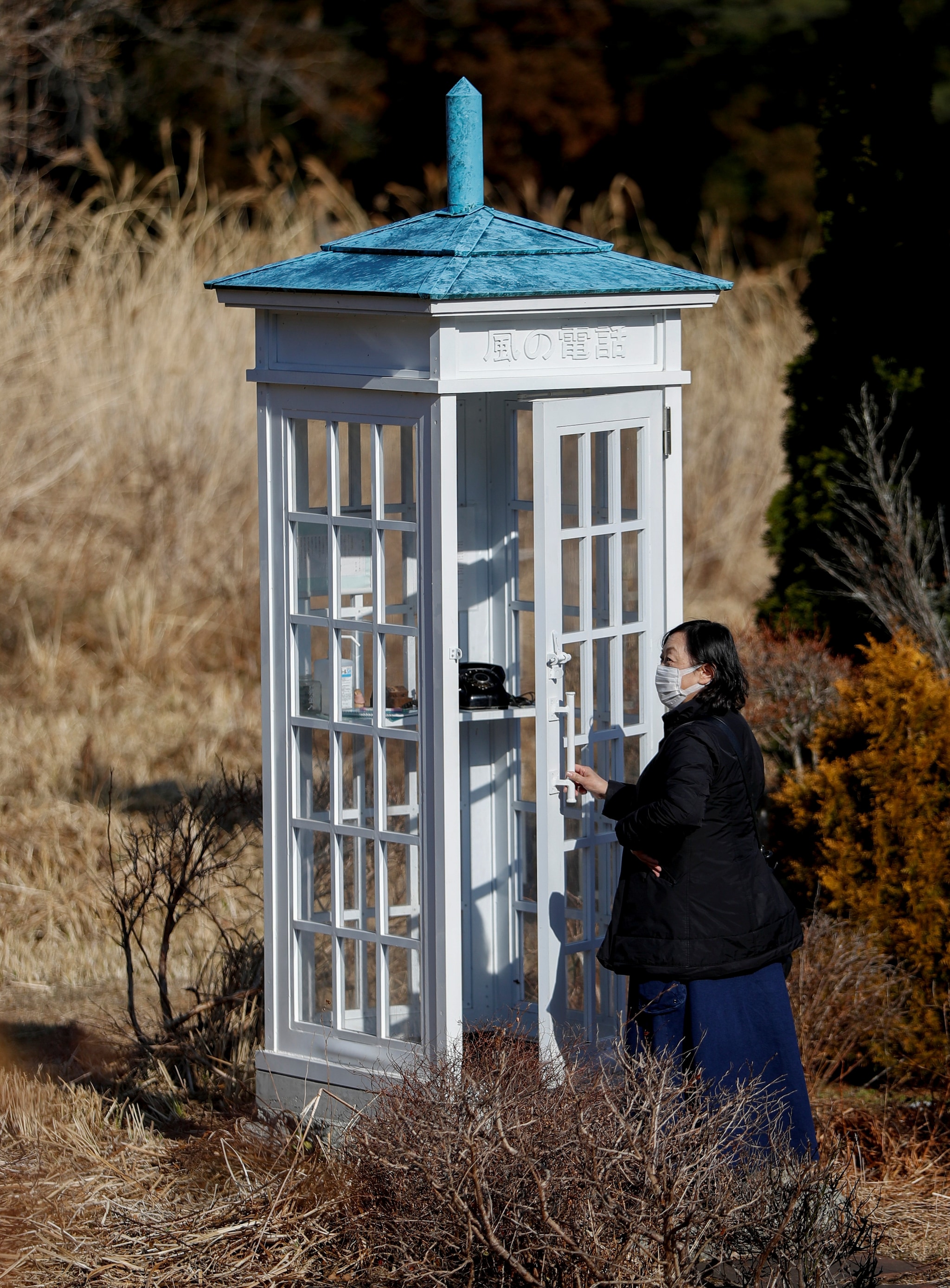 Japan's 2011 Tsunami Survivors Mourn Lost Loves, Call Them On Phone Of