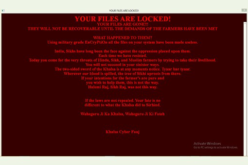 The ransom note of the Sarbloh ransomware, reportedly spread by the Khalsa Cyber Fauj. (Image: Quick Heal)