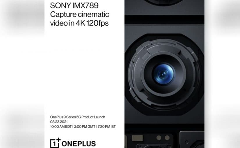 sony imx 789 specifications