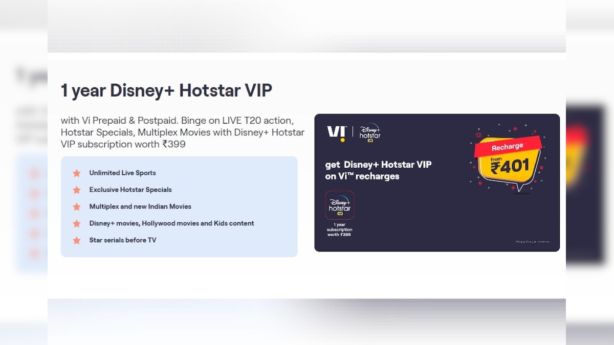 Vi Adds Annual Disney Plus Hotstar VIP Subscription With Select Prepaid, Postpaid Plans Ahead of IPL