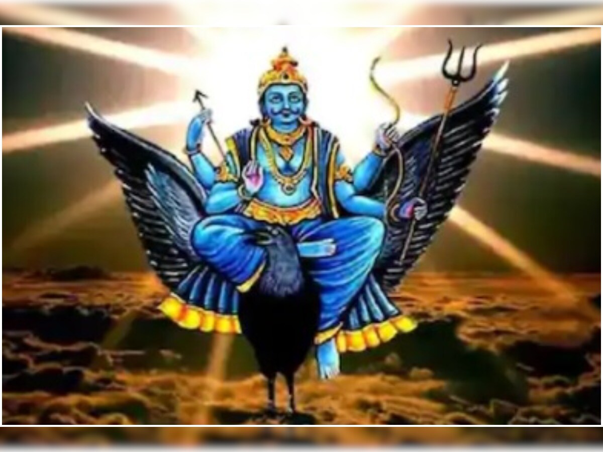 Shani Amavasya 21 Puja Timings Significance And Rituals