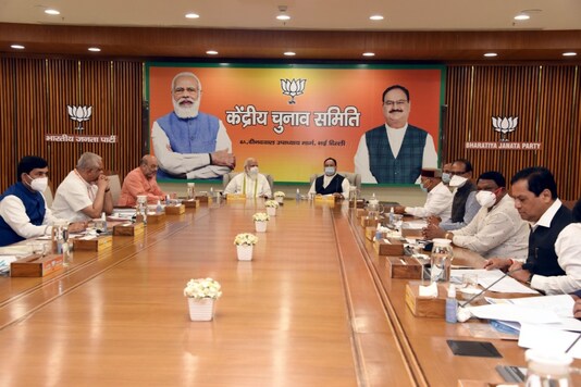 BJP meeting for polls