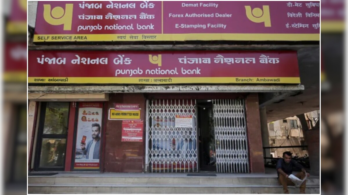 Bank Strike Today and Tomorrow: Here's How Services May Be Hit