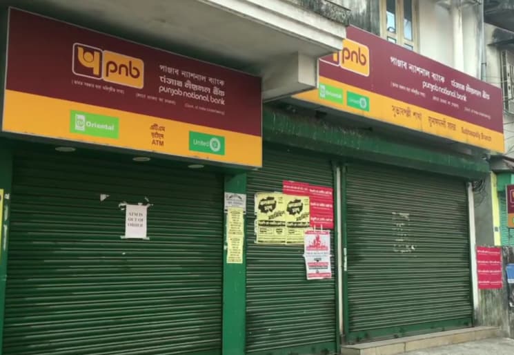 Bank Strike Enters Day Two Banks Stay Closed Across India, Services