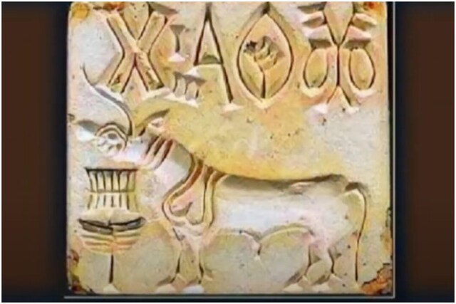 The Unicorn Bull seal from the Indus Valley civilisation | Image credit: YouTube