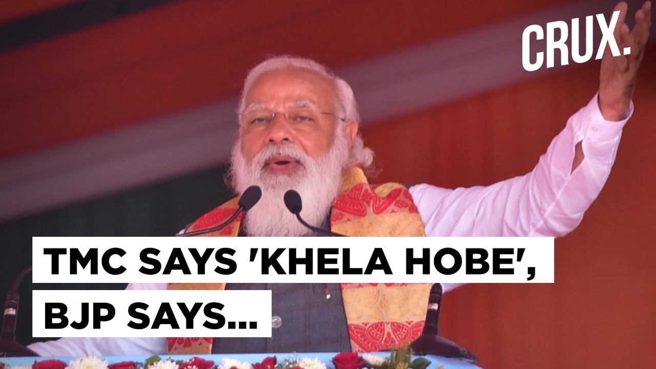 PM Modi's Reply To Mamata: 'Didi Says Khela Hobe, BJP Says Vikas Hobe'