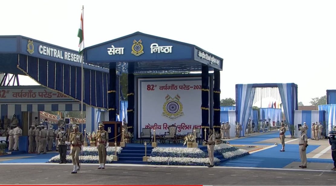 82nd CRPF Raising Day Parade 2021: MoS Nityanand Rai Attends Event, See ...