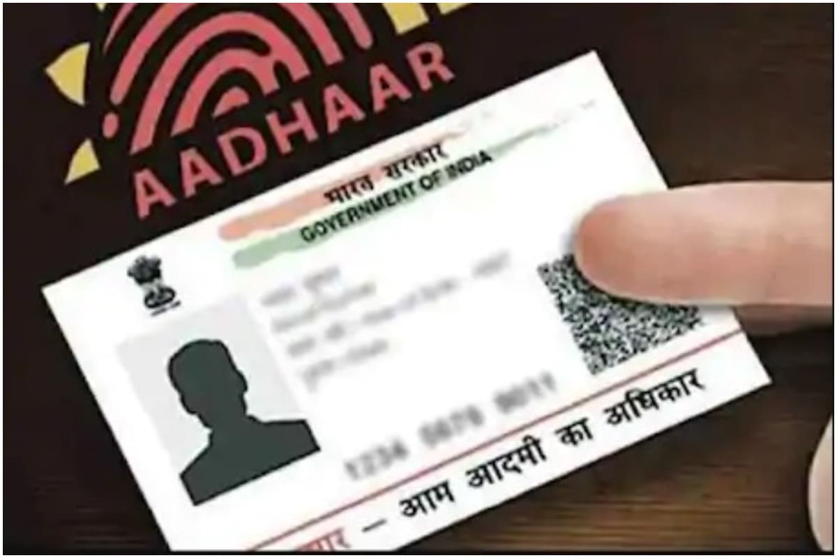 Want to Get Your Image Changed on Aadhaar Card? Here's How to do it