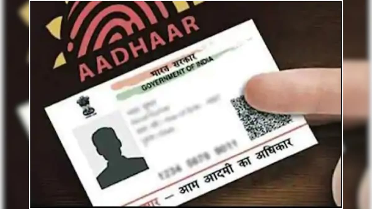 Want to Get Your Image Changed on Aadhaar Card? Here's How to do it