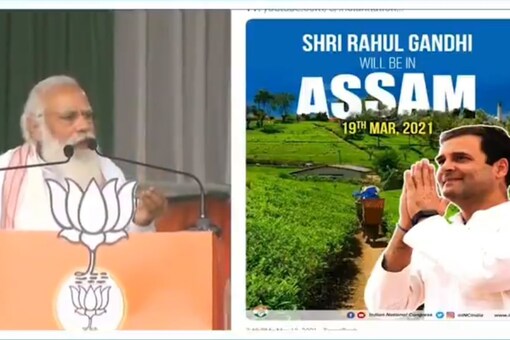 Pictures of Sri Lanka in Congress poster.