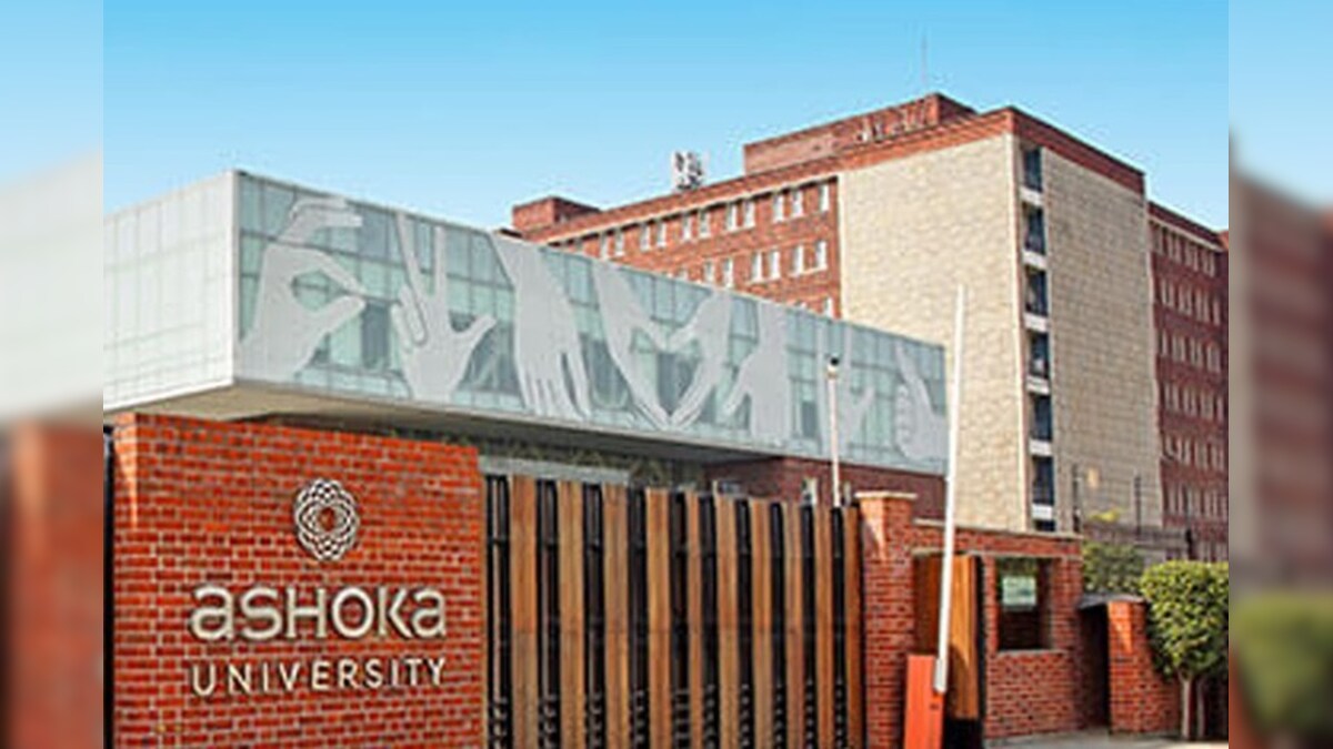 Ashoka University to Setup Astrophysics Centre