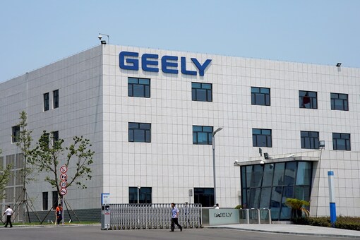 A building of the Geely Auto Research Institute is seen in Ningbo, Zhejiang province, China, Aug. 4, 2017. REUTERS/Aly Song/File Photo
