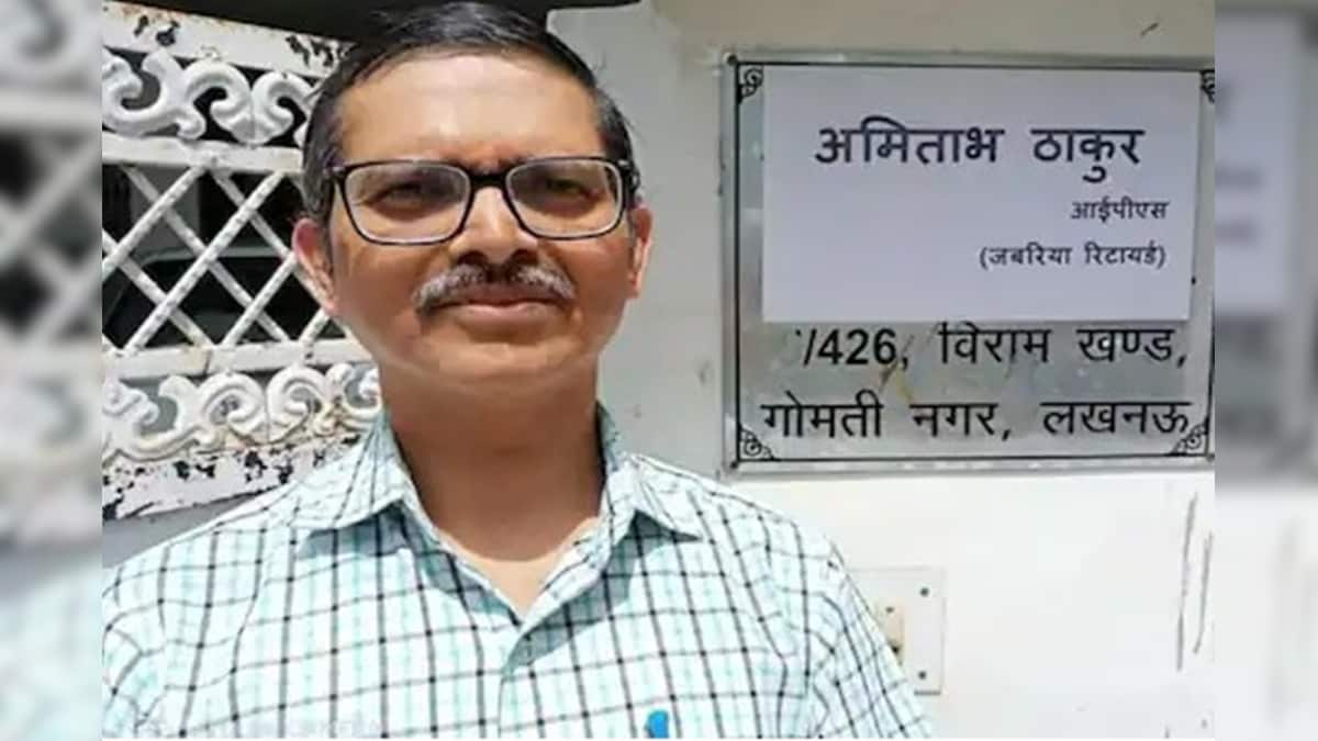 'Jabariya Retired': IPS Amitabh Thakur Tweets Nameplate Outside Residence, Image Goes Viral