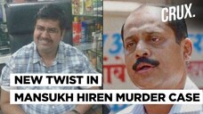 Mansukh Hiren Death Case: Blow By Blow Account Of How The Murder Took Place
