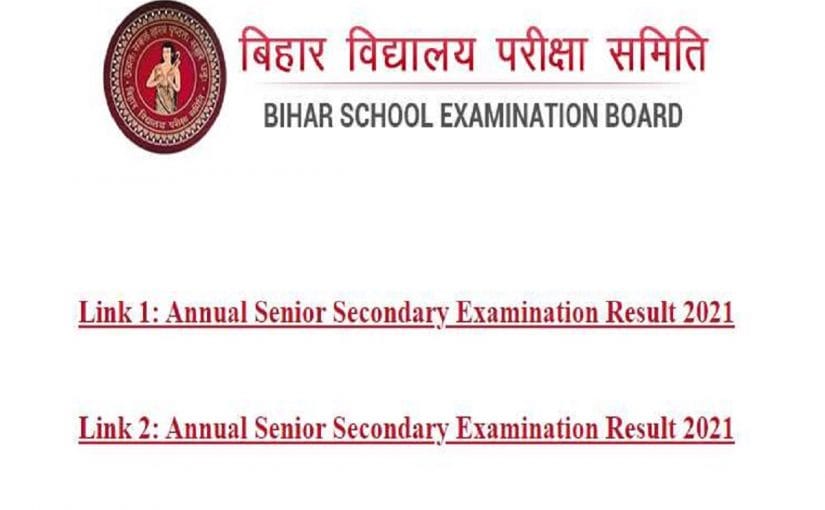 Bihar Board Admit Card 2024 for Class 12th Practical Exam