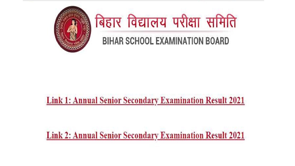 Bseb Bihar Board 12th Results 2021 Declared How To Check Result At