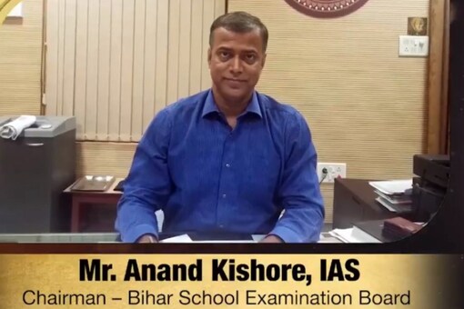 Anand Kishore bags award of Outstanding Educational Leader