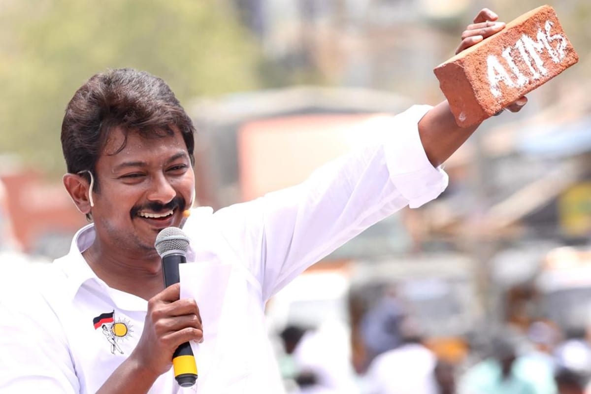 Police Complaint Filed Against Udhayanidhi Stalin for 'Stealing Brick' from  AIIMS Madurai Campus