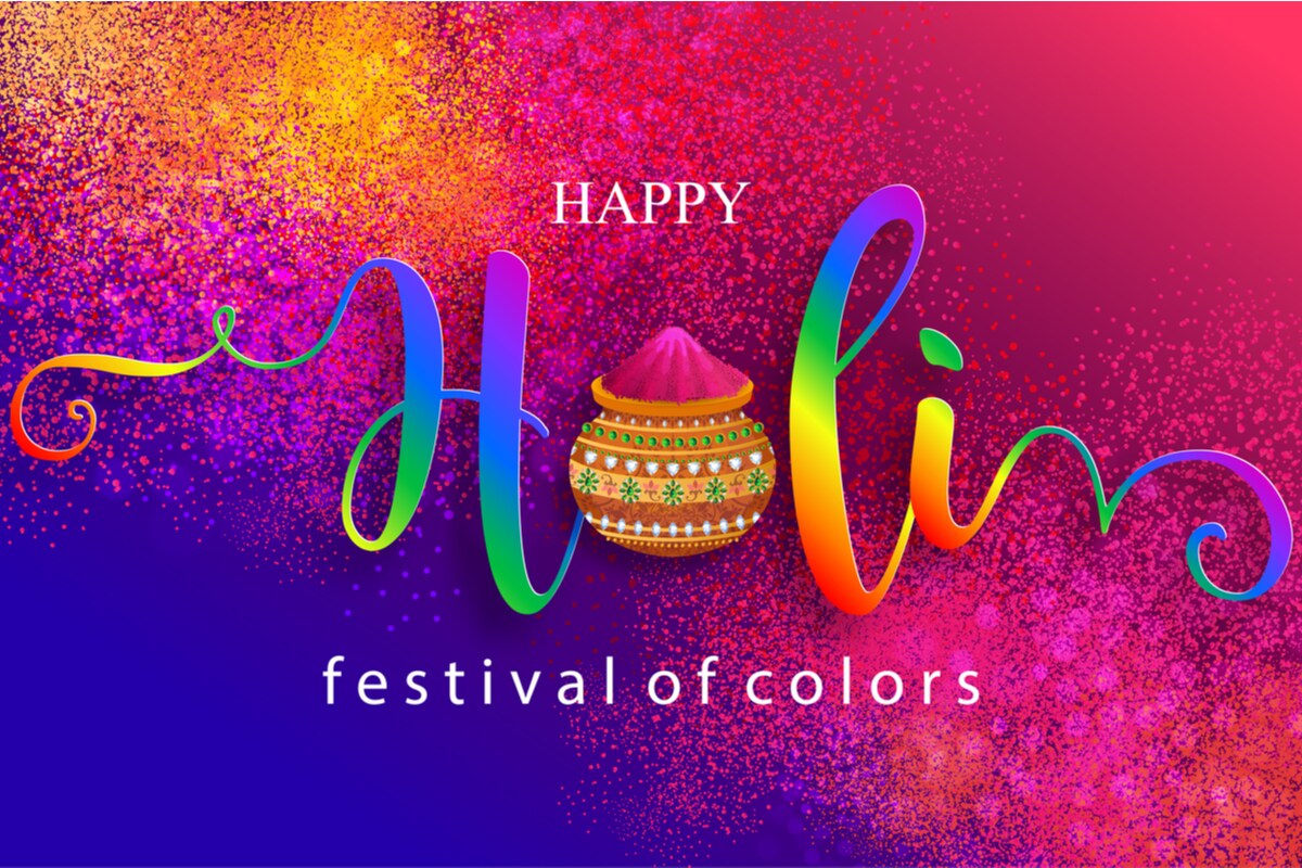 Happy Holi 2021: WhatsApp Wishes, SMS and Quotes to Celebrate the ...