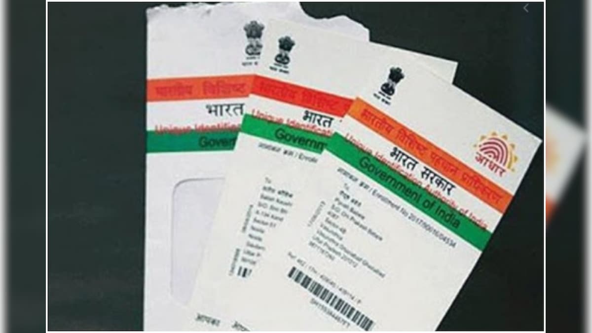 Aadhaar Card Update: How to Add or Update your Mobile Number